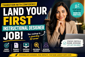 help you transition into the instructional design field