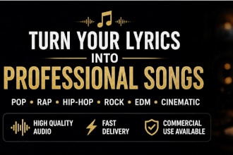 turn your lyrics into a professional custom song