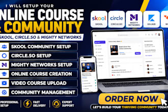 setup skool, circle so, mighty network and whop online course website community
