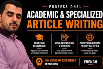 write all your articles