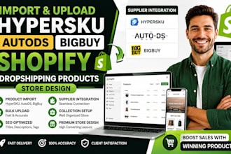 import upload hypersku autods bigbuy shopify dropshipping products store design