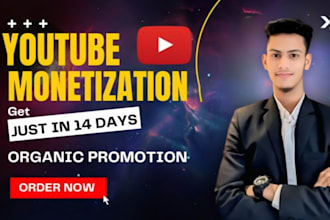 complete youtube channel monetization requirements