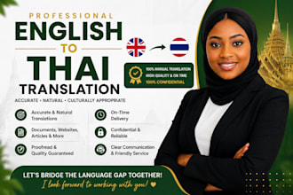 translate english to thai manually and professionally