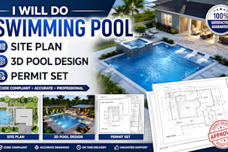 do swimming pool site plan, 3d pool design, permit set