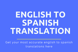 translate english to spanish translation