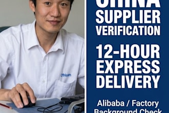 verify any china supplier and factory background check in 12 hours