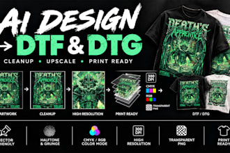 convert ai design into print ready files for dtf and dtg printing