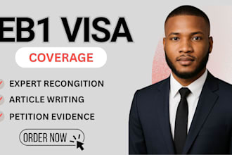 build uscis compliant eb1a portfolio media article eb1 visa petition