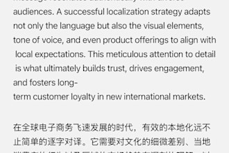 provide content and product localization
