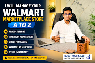 manage your walmart marketplace store a to z
