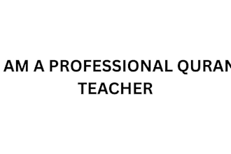 be your best online quran teacher for kids and adults