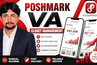 share your poshmark closet listings and follow closets
