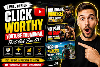 design a click worthy youtube thumbnail for your video