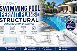 draft swimming pool permit plans and structural construction drawings