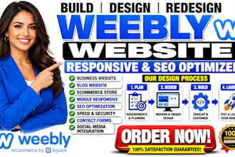build responsive weebly business website blog ecommerce store SEO optimization