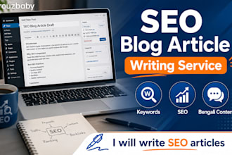 write bengali recipes,islamic post and SEO content in bangla