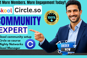 promote skool community boost community membership mighty network setup
