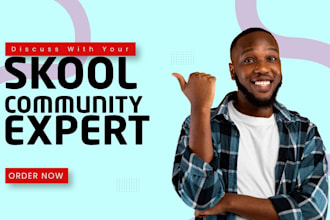build, setup, customize and manage your skool community
