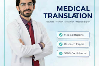 be your medical translator