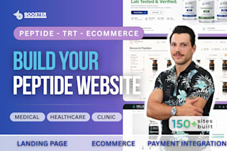 build your peptide website or ecommerce website
