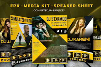 design or redesign epk, dj press kit, artist epk, logo, one sheet, music epk