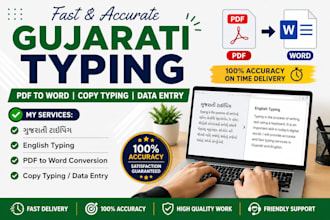 do gujrati tayping, PDF to word conversion, copy tayping and data entry fast