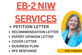 prepare your full eb2 niw petition letters and legal documents