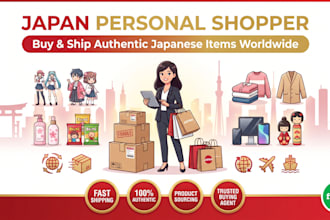 buy and ship japan shopping items as your trusted personal shopper