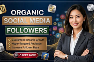 grow your social followers organically