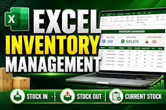 manage inventory records and stock in excel