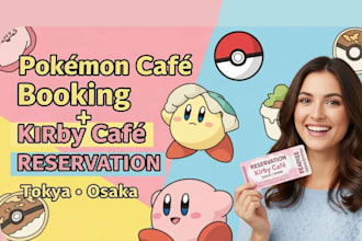 reserve studio ghibli museum ticket, tokyo reservation, pokemon cafe, kirby cafe