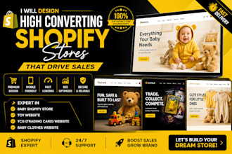 design baby shopify stote toy website