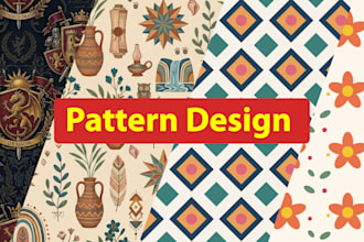 create trendy seamless patterns for fabric and surface design
