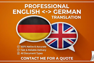 translate english to german and german to english