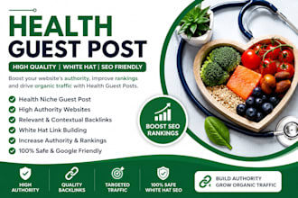 do health guest post outreach and white hat link building