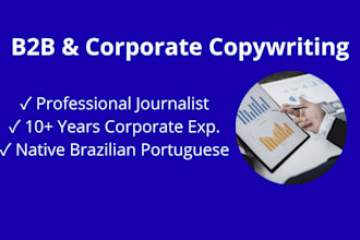 write professional b2b copy and corporate web content