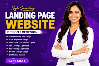 design custom responsive landing page website  wordpress website development