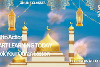 teach quran to kids and adults
