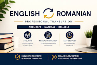 translate english to romanian and romanian to english