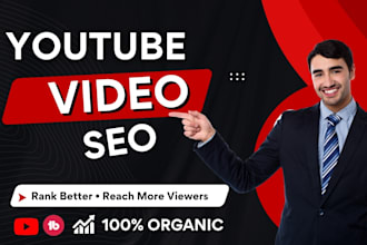 optimize your youtube video SEO