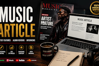music article music blog music magazine guest post music promotion