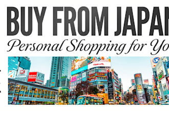 buy and ship japan items as your trusted personal shopper