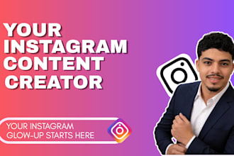 be your instagram content manager