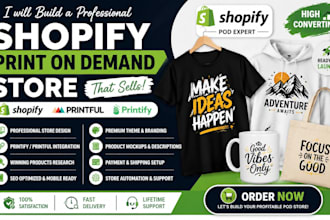 print on demand pod store printify printiful etsy shopify expert