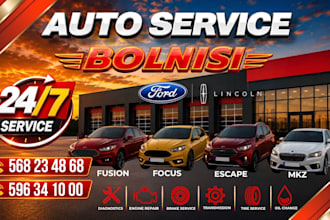design a professional banner, billboard, or signage