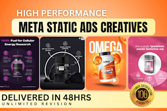 design performance meta ad creatives for supplement wellness dtc brands