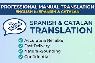 translate your documents from english to spanish or catalan
