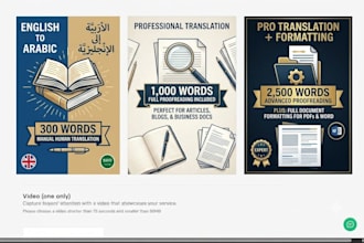 translate english to arabic and arabic to english accurately