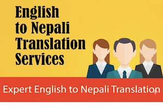 translate english to nepali and nepali to english accurately
