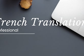 translate, proofread and localize your content
